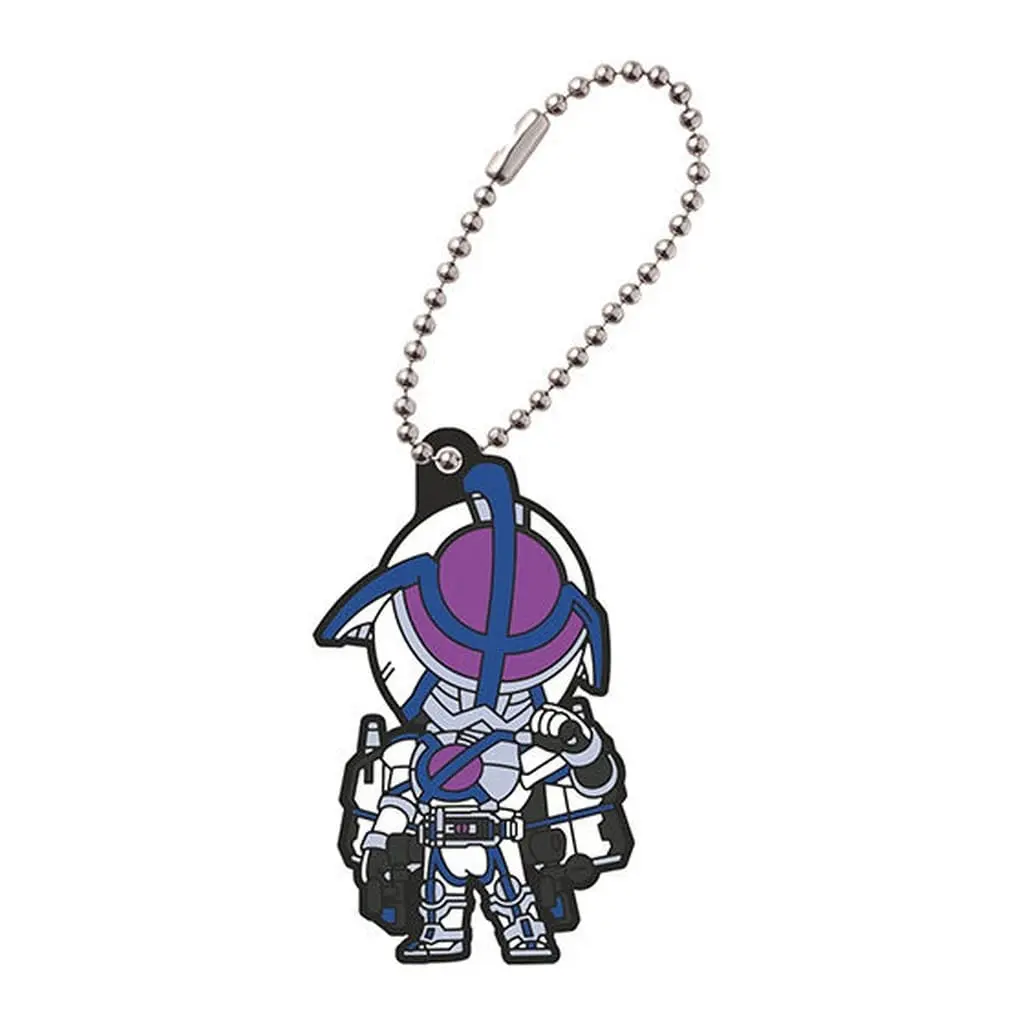 Key Chain - Kamen Rider 555 / Kamen Rider Psyga