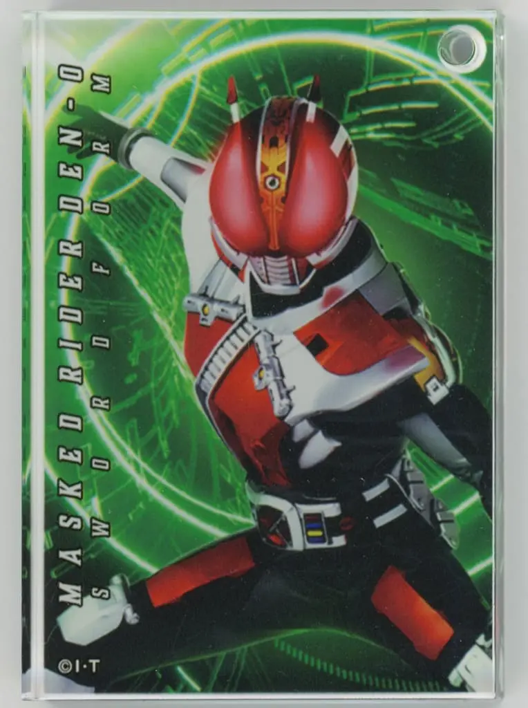 Kamen Rider Store Limited - Kamen Rider Den-O / Kamen Rider Den-O (Character)