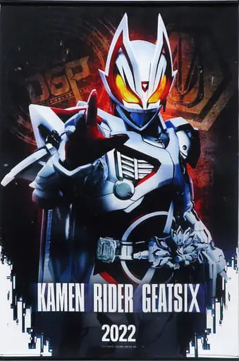 Tapestry - Kamen Rider Geats / Kamen Rider Geats (Character)