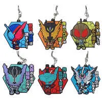 Key Chain - Kamen Rider Build