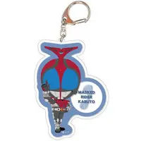 Key Chain - Kamen Rider Kabuto / Kamen Rider Kabuto (Character)