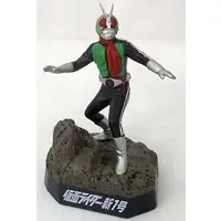 Trading Figure - Kamen Rider / Kamen Rider 1