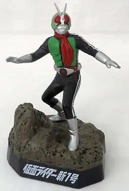 Trading Figure - Kamen Rider / Kamen Rider 1