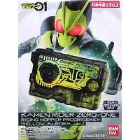 Mascot - Kamen Rider Zi-O