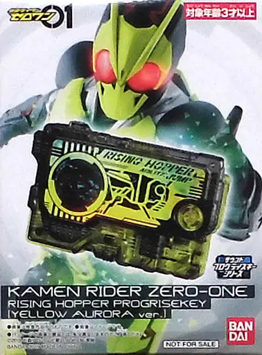 Mascot - Kamen Rider Zi-O