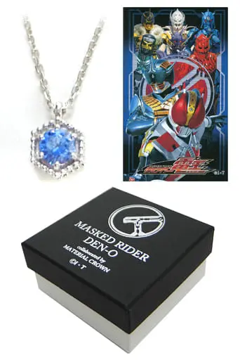 Accessory - Necklace - Kamen Rider Den-O / Urataros