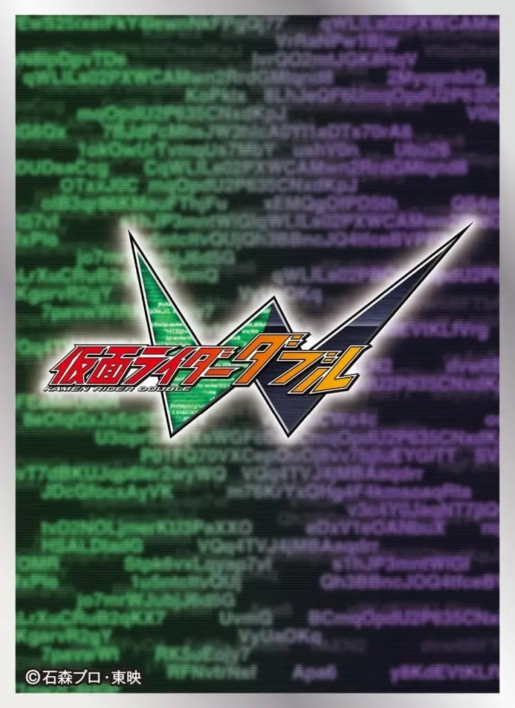 Card Sleeves - Trading Card Supplies - Kamen Rider W