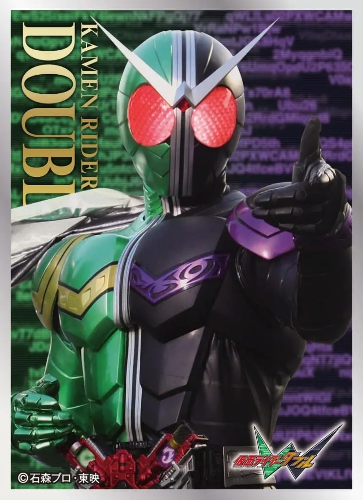 Card Sleeves - Trading Card Supplies - Kamen Rider W