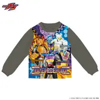 Premium Bandai Limited - Luminous Pajamas - Kamen Rider Gavv