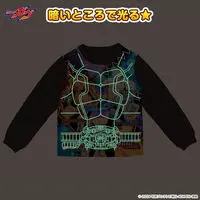 Premium Bandai Limited - Luminous Pajamas - Kamen Rider Gavv