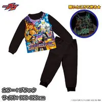 Premium Bandai Limited - Luminous Pajamas - Kamen Rider Gavv