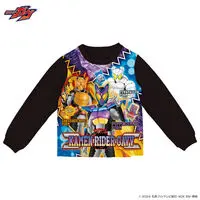 Premium Bandai Limited - Luminous Pajamas - Kamen Rider Gavv