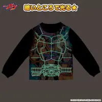 Premium Bandai Limited - Luminous Pajamas - Kamen Rider Gavv