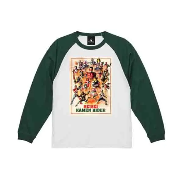 Clothes - T-shirts - Kamen Rider / Kamen Rider 1