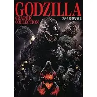 Book - Godzilla