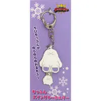 Key Chain - Ohsama Sentai King-Ohger / Moffun