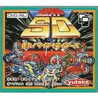 Video Game Software - Kamen Rider SD