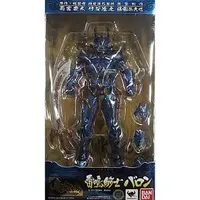 Figure - Garo