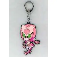 Key Chain - Kikai Sentai Zenkaiger