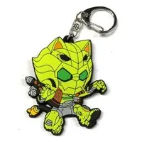 Key Chain - Kikai Sentai Zenkaiger