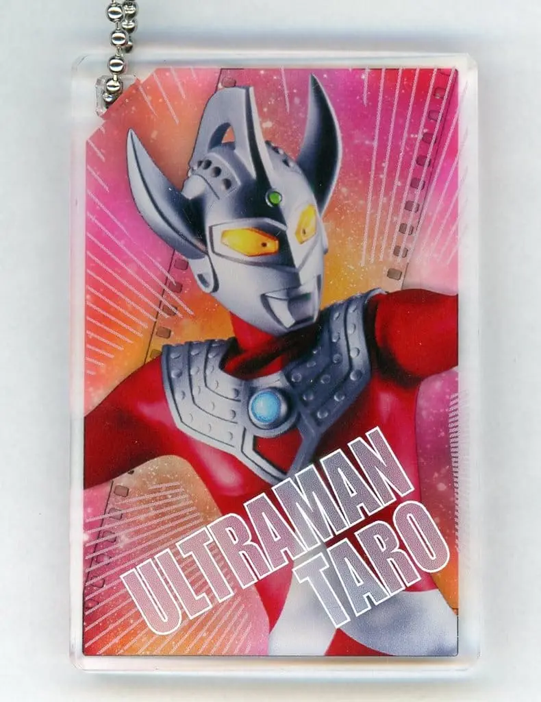 Key Chain - Ultraman Taro / Ultraman Taro (Character)