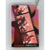 Key Chain - Ultraman Taro / Ultraman Taro (Character)