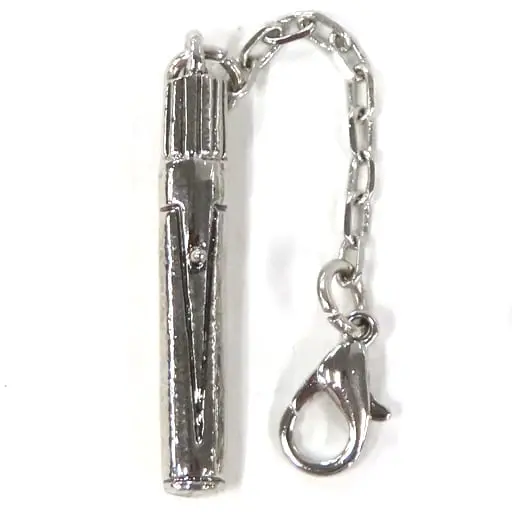 Key Chain - Ultraman