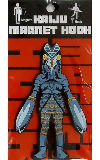 Magnet - Ultraman / Alien Baltan