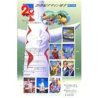 Character Card - Ultraman