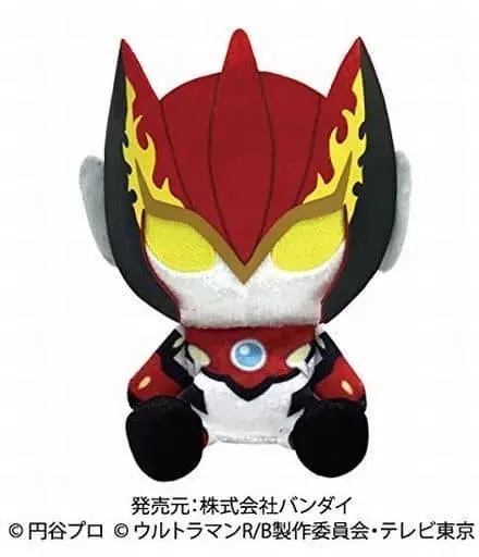 Plush - Ultraman R/B / Ultraman Rosso