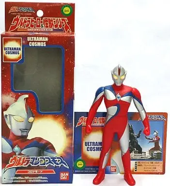 Figure - Ultraman Cosmos