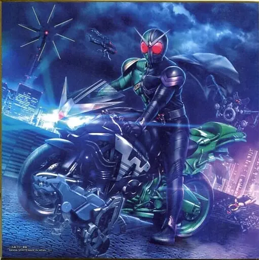 Ichiban Kuji - Kamen Rider W / Hardboilder & Kamen Rider Double