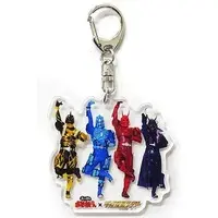 Key Chain - Kamen Rider Heisei Generations Forever