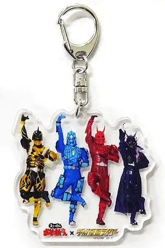 Key Chain - Kamen Rider Heisei Generations Forever