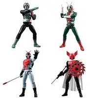 Trading Figure - Kamen Rider X