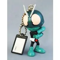 Key Chain - Kamen Rider Agito