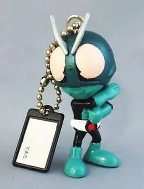 Key Chain - Kamen Rider Agito