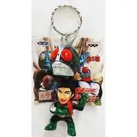 Key Chain - Kamen Rider / Kamen Rider 2