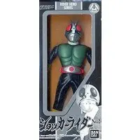 Figure - Kamen Rider / Shocker Rider