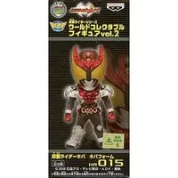 World Collectable Figure - Kamen Rider Kiva / Kamen Rider Kiva (Character)