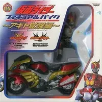 Figure - Kamen Rider Agito / Kamen Rider Agito (Character)