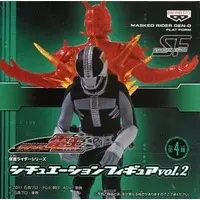 Figure - Kamen Rider Den-O / Kamen Rider Den-O (Character)