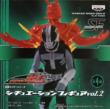 Figure - Kamen Rider Den-O / Kamen Rider Den-O (Character)