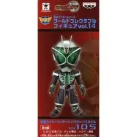 Figure - Kamen Rider Wizard / Kamen Rider Wizard (Character)