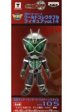 Figure - Kamen Rider Wizard / Kamen Rider Wizard (Character)