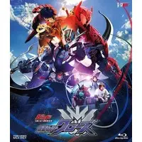 Blu-ray - Kamen Rider Build / Kamen Rider Cross-Z