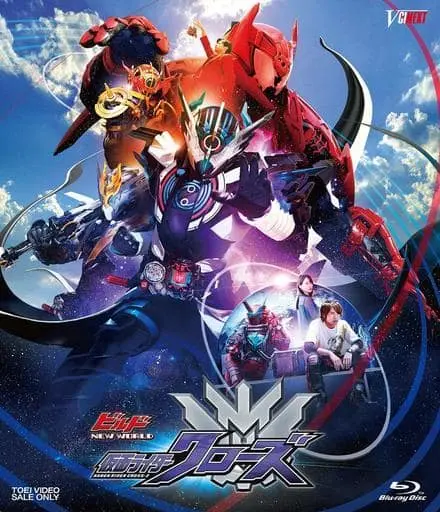 Blu-ray - Kamen Rider Build / Kamen Rider Cross-Z