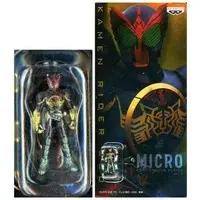 Figure - Kamen Rider OOO / Kamen Rider OOO (Character)