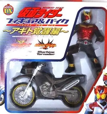 Figure - Kamen Rider Kuuga / Kamen Rider Kuuga (Character)