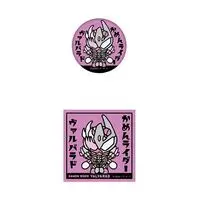 Badge - Kamen Rider Gotchard / Kamen Rider Valvarad